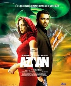 AZAAN